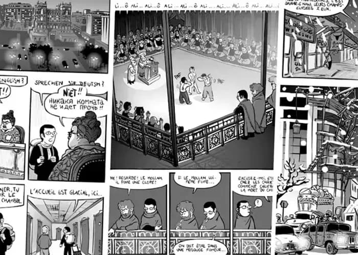 Kaboul Disco T1 : Partie 1 - Comment je ne me suis pas fait kidnapper en Afghanistan